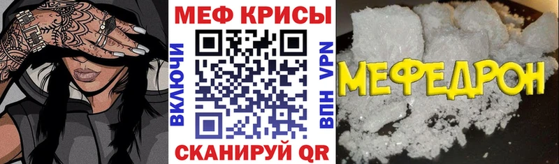 Наркотические вещества Сертолово Конопля  COCAIN  Гашиш  Псилоцибиновые грибы  Меф  APVP  АМФ 