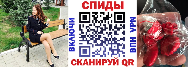АМФ Розовый  ссылка на мегу зеркало  Сертолово 