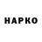 КЕТАМИН VHQ Benjamin Olry