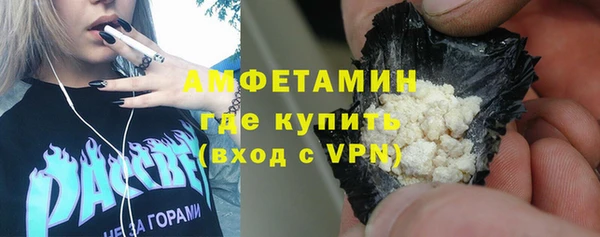 дурь Богородск