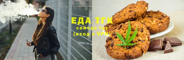 винт Богданович