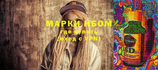винт Богородицк