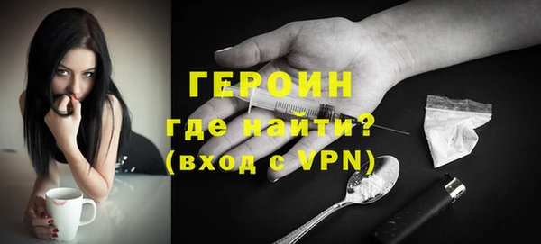 винт Богородицк