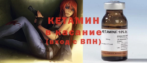 винт Богданович