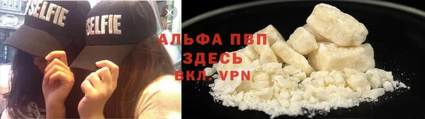 таблы Аркадак
