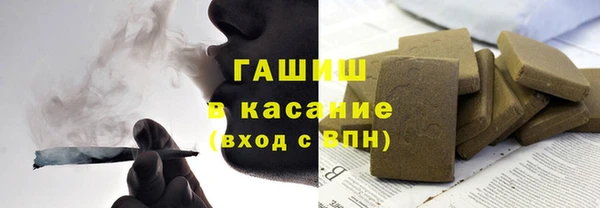 винт Богданович