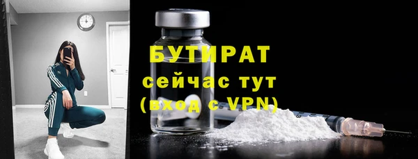 СК Арсеньев