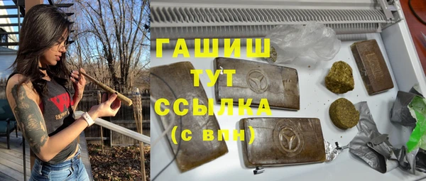 дурь Богородск