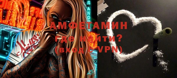 винт Богородицк