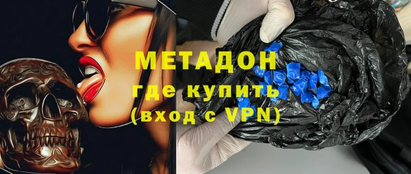 винт Богданович