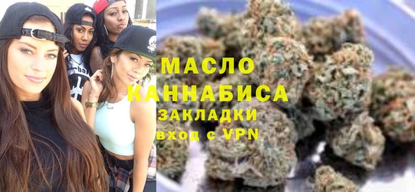 винт Богородицк