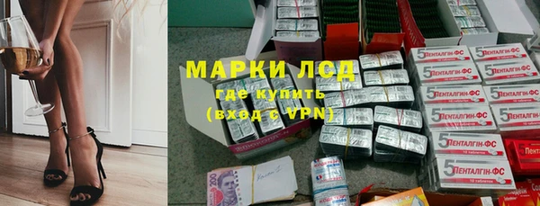 винт Богданович
