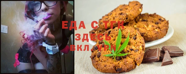 винт Богородицк