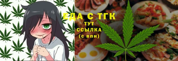 винт Богородицк