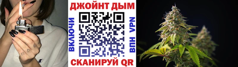 купить закладку  Сертолово  Марихуана VHQ 